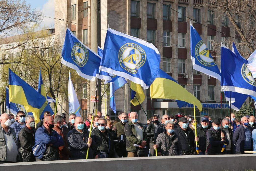 АКЦІЯ ПРОТЕСТУ. Металурги Кривбасу продовжують боротьбу 