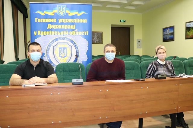 Питання охорони праці – під контролем профспілок
