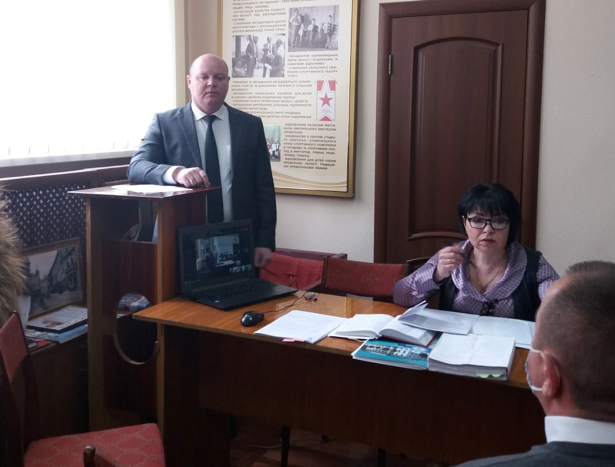 Охороні праці - особливу увагу 