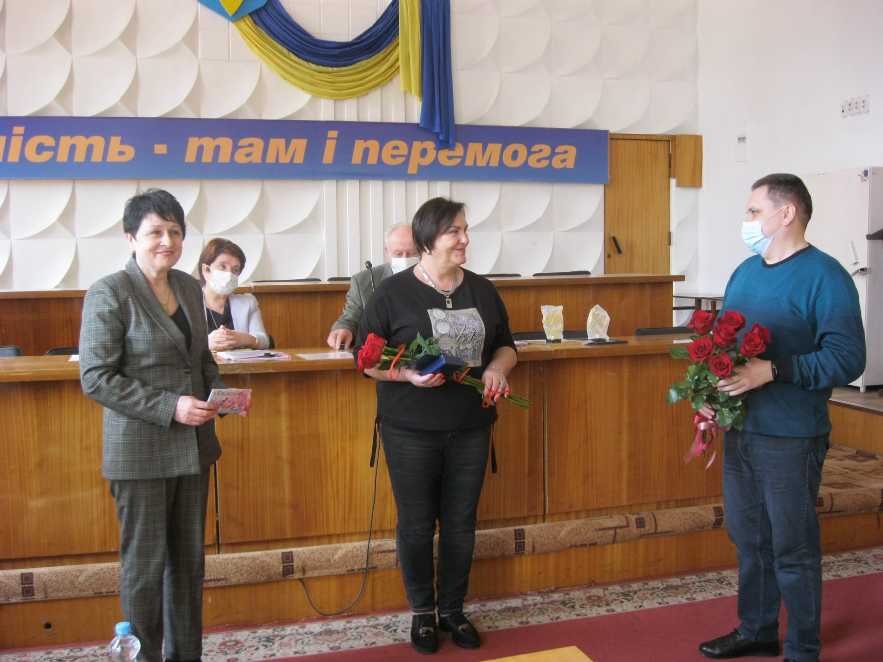РІВНЕНЩИНА. Діяти активно, ефективно, бути в авангарді боротьбі за права людини праці