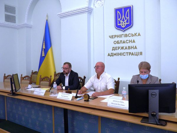Відбулось засідання Громадської ради при Чернігівській ОДА.