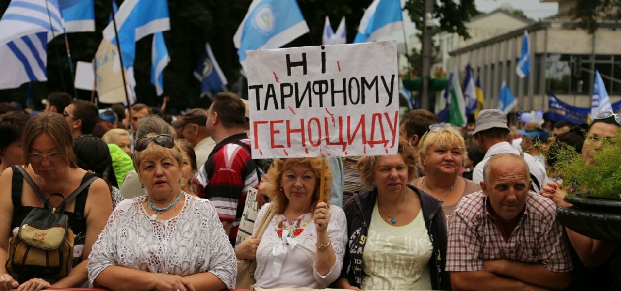 Григорій Осовий: «Профспілки пильно контролюють ситуацію з цінами та тарифами на енергоносії та житлово-комунальні послуги,  щоб не допустити погіршення соціально-економічного захисту працівників та членів їх сімей"»   