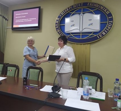 Про Угоду облпрофради з відділенням  Національної служби посередництва  та примирення в Полтавській області   