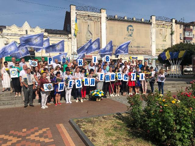 СУМЩИНА. 30 років Незалежності-на захисті прав працівників
