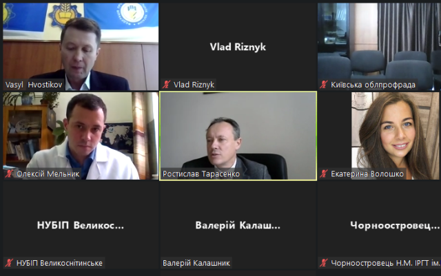 КИЇВЩИНА. Проаналізовано результи роботи первинних профорганізацій Профспілки АПК