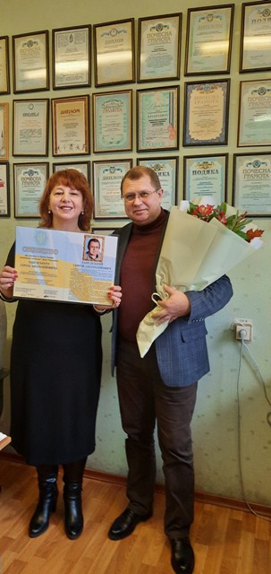 Забудський