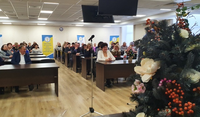 Зі святом, дорогі колеги!