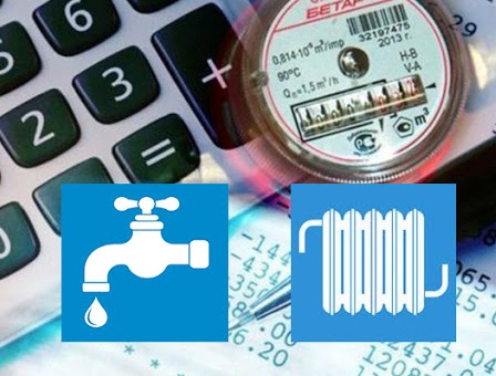 tarifi na poslugi z postachannya teplovoi energii ta postachannya garyachoi vodi