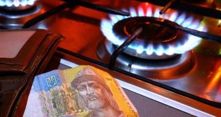 ВИ ПРО ЦЕ ЗАПИТУВАЛИ. Платити за газ на 41% менше: як знизити суми в платіжках