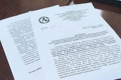 МЕТАЛУРГИ ДОНЕЧЧИНИ: НІ – СВАВІЛЛЮ ВЛАДИ!