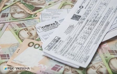 За 10 років тарифи ЖКГ підвищилися на 513,2%  