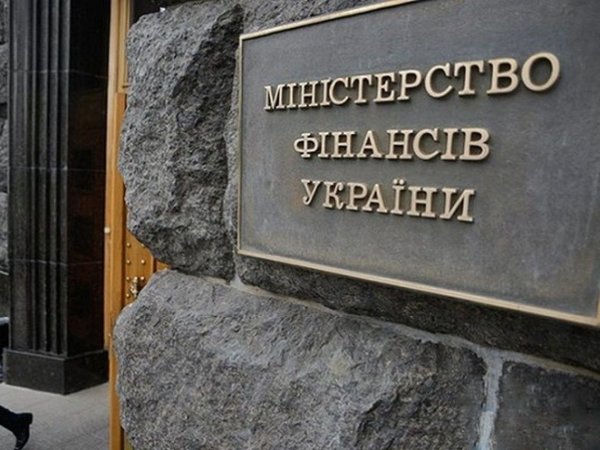 Мінфін відповів на запит ФПУ щодо забезпечення законних прав працівників