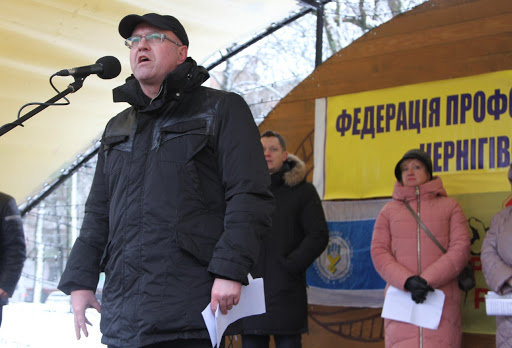 Профспілки Чернігівщини категорично проти підвищення цін та тарифів на комунальні послуги та енергоносії   