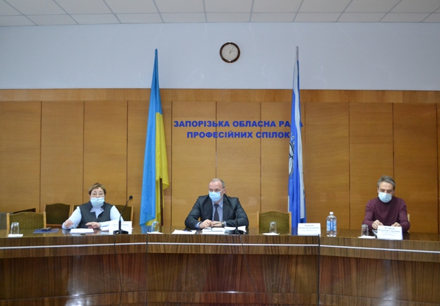 В Запорізькій обласній раді профспілок на засіданні круглого столу обговорили питання підвищення цін на газ, електроенергію та комунальні послуги