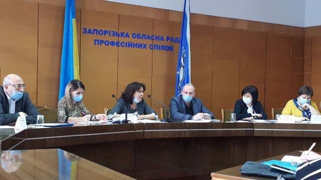 Запорізькі профспілки провели засідання круглого столу на тему: «Стан ринку праці в регіоні, мінімізація негативних наслідків масових вивільнень працівників у зв’язку зі зміною адміністративно -територіального устрою»