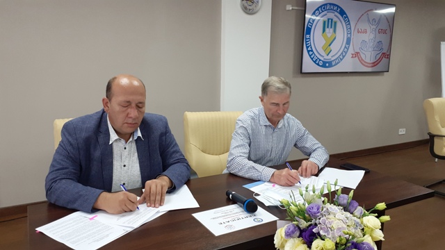 Профспілки Грузії і України підписали Спільне комюніке