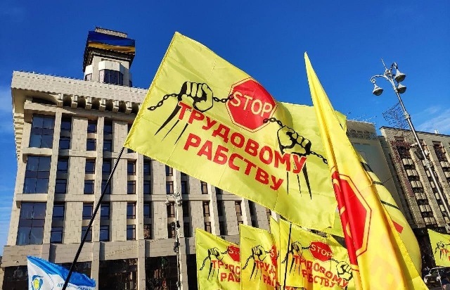 Трудовий договір як священний Грааль