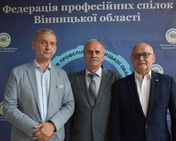 Зустріч з польськими колегами