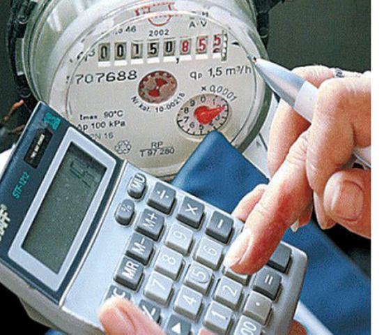 РІВНЕНЩИНА. Ні – зростанню цін на енергоносії!