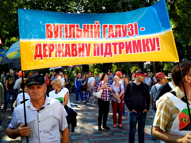 Голова Укрвуглепрофспілки Віктор Турманов звернувся до Прем’єр-міністра України Дениса Шмигаля з приводу намірів Уряду щодо внесення змін до Порядку використання бюджетних коштів  