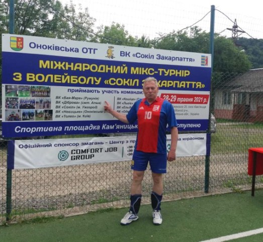 ГОЛОВА ЗАКАРПАТСЬКОЇ ОБЛПРОФРАДИ ІВАН ЗЕЛІНСЬКИЙ - ПЕРЕМОЖЕЦЬ МІЖНАРОДНОГО ТУРНІРУ