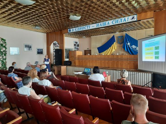 Навчання та інструктивна нарада для профактиву ПО ПАУ в ДАХК «Артем»:  досвід, практика та перспектива