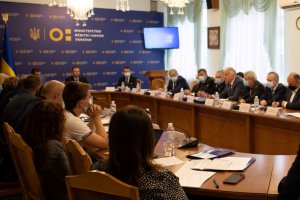Затверджено склад Центральної комісії та підбито підсумки Всеукраїнського конкурсу з охорони праці