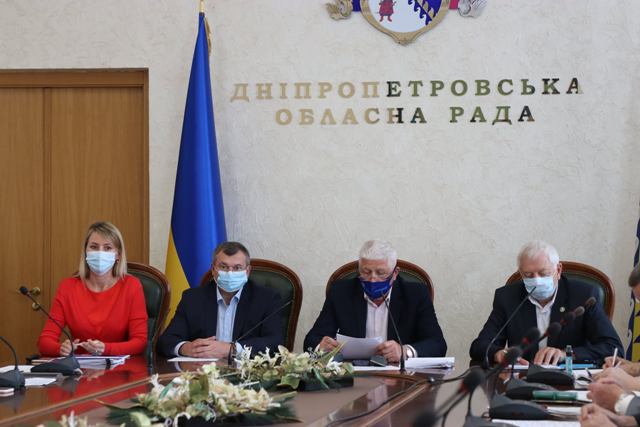 ДНІПРОПЕТРОВЩИНА. Працювати – на «одній хвилі» 