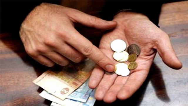 ЕКСПЕРТНА ДУМКА. Держава має визначити реальний прожитковий мінімум 