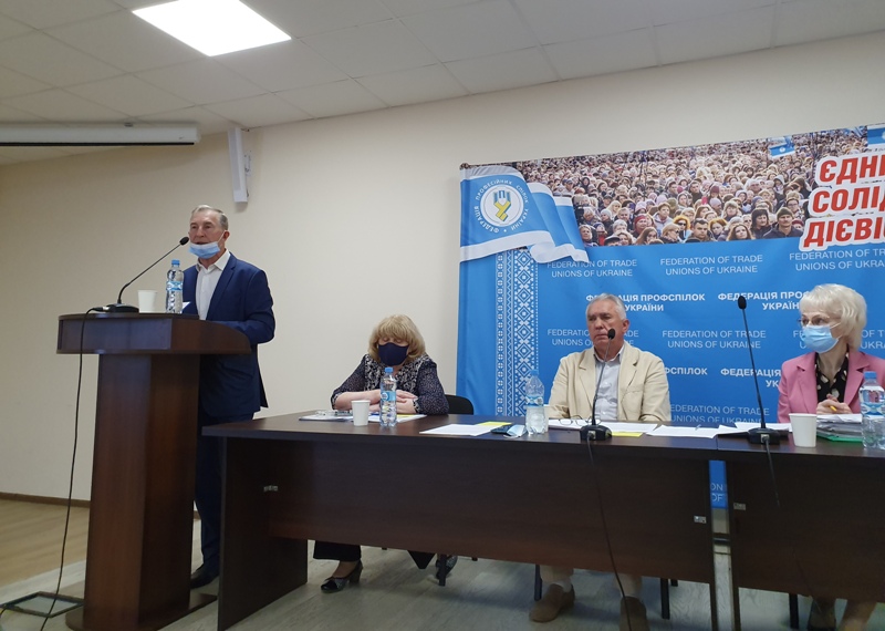 КИЇВЩИНА. Відбулось позачергове засідання Ради профспілок Київської області