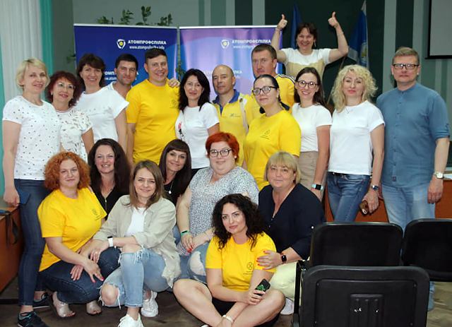 АТОМПРОФСПІЛКА. Ґендерні принципи в енергетичній галузі України