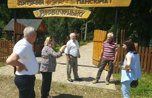 “Вербиченька” гостинно розчиняє двері