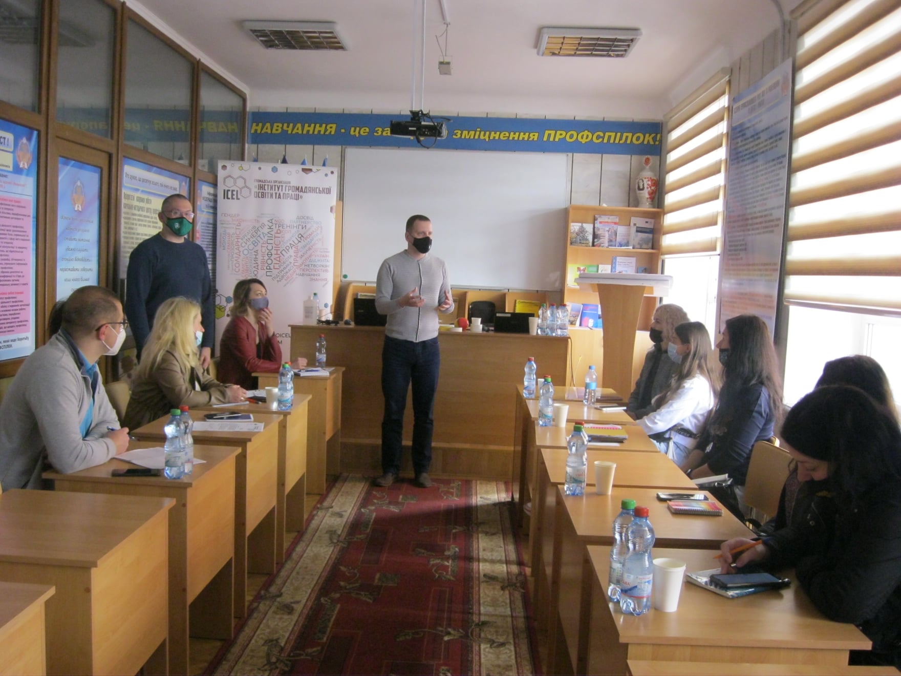 РІВНЕНЩИНА. Молодь за креативні підходи в організації роботи профорганізацій