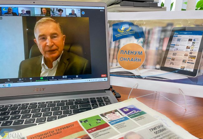 Пленум ЦК Профспілки освітян: завершальний етап до підписання Галузевої угоди