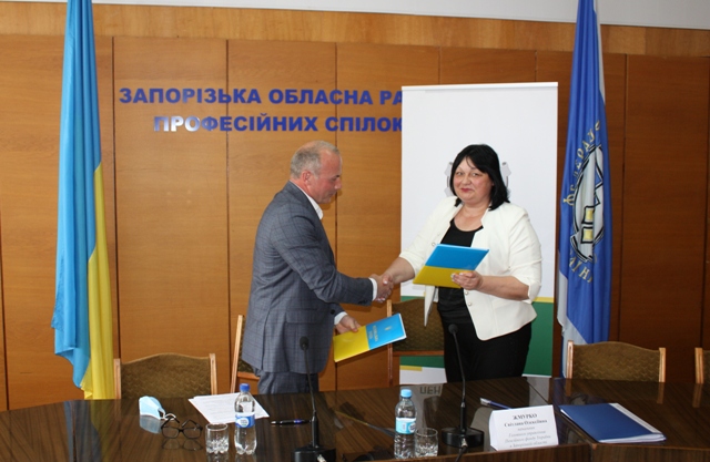 Підписано оновлену Угоду про співпрацю між соціальними партнерами