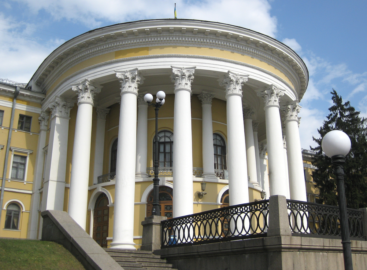 ЗАЯВА ФЕДЕРАЦІЇ ПРОФЕСІЙНИХ СПІЛОК УКРАЇНИ