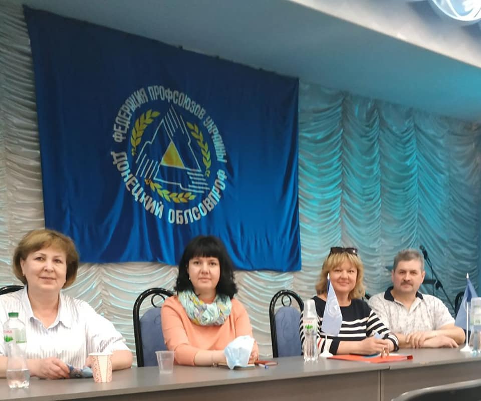 Навчання для фахівців з охорони праці Донеччини