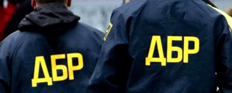 ДБР проводить обшуки в офісі Федерації профспілок України