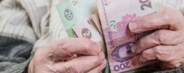 ПРО РІВЕНЬ ЖИТТЯ НАСЕЛЕННЯ ТА РІВЕНЬ БІДНОСТІ 