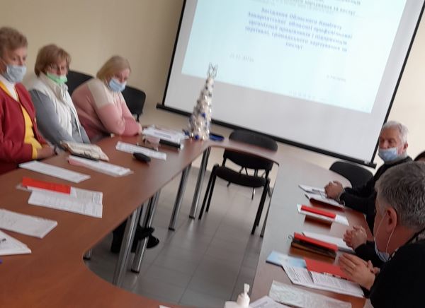У ЗАКАРПАТТІ ПІДБИТО ПІДСУМКИ  РОБОТИ ОБЛОРГАНІЗАЦІЇ ПРОФСПІЛКИ ПРАЦІВНИКІВ  І ПІДПРИЄМЦІВ ТОРГІВЛІ