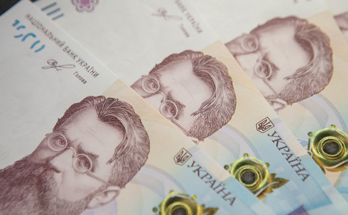 З 1 грудня збільшився розмір прожиткового мінімуму
