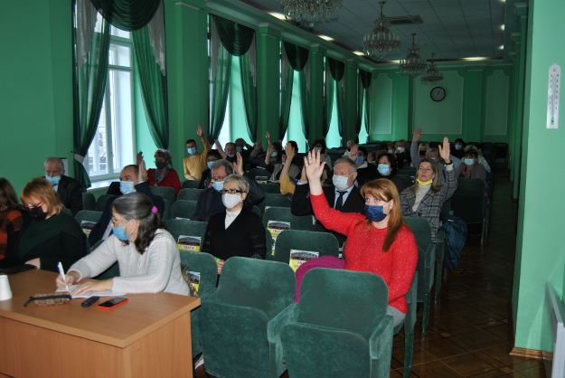 ХАР1