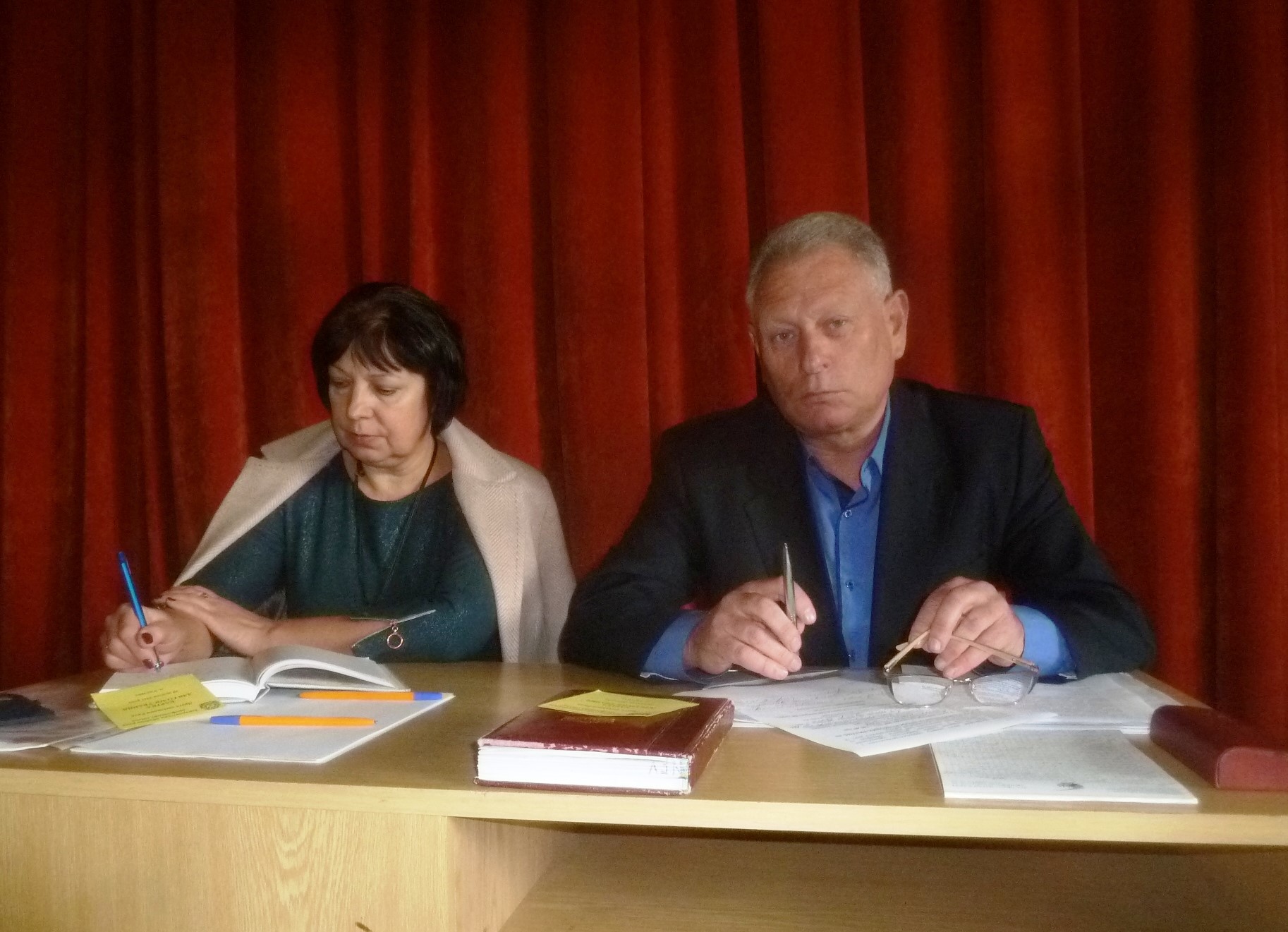 ЗАСІДАННЯ ЗАКАРПАТСЬКОЇ  ОБЛАСНОЇ РАДИ ПРОФСПІЛОК
