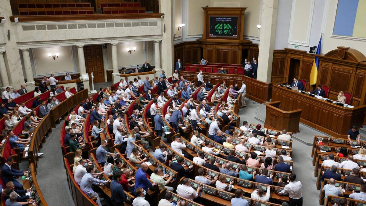 Рада схвалила держбюджет-2022 у першому читанні