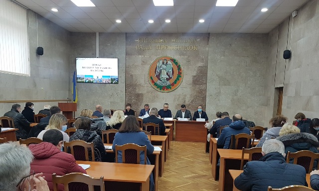 ЗАСІДАННЯ КИЇВСЬКОЇ МІСЬКОЇ ТРИСТОРОННЬОЇ СОЦІАЛЬНО-ЕКОНОМІЧНОЇ РАДИ