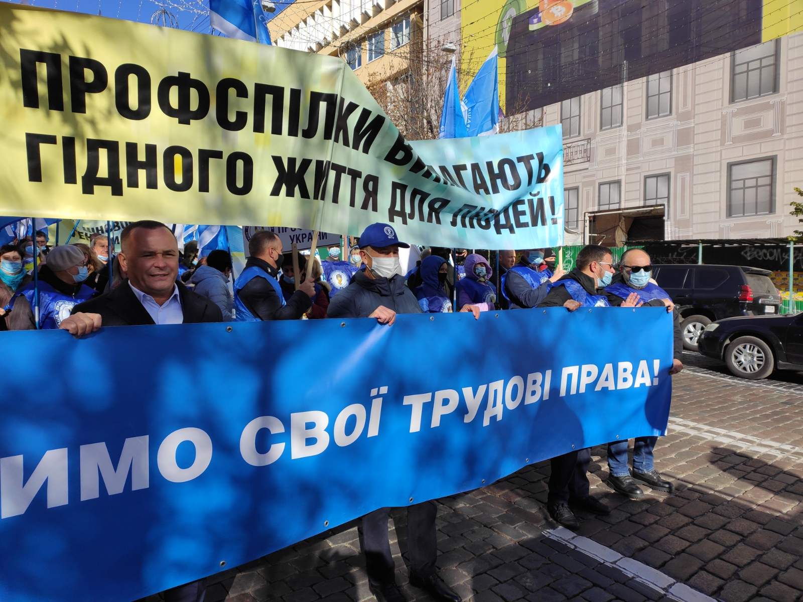 зображення viber 2021 10 07 10 51 21 165