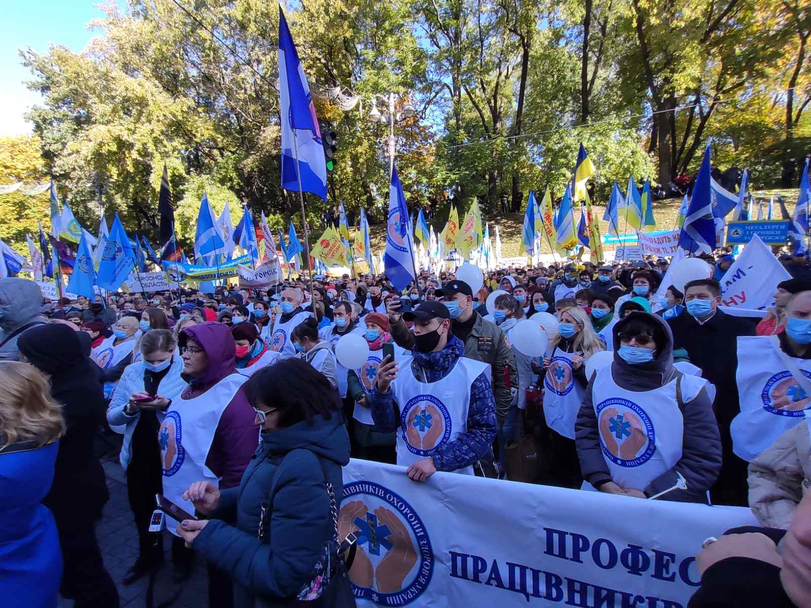 зображення viber 2021 10 07 11 20 46 772