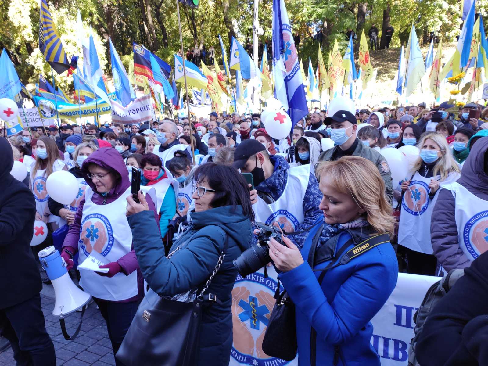 зображення viber 2021 10 07 11 21 07 863