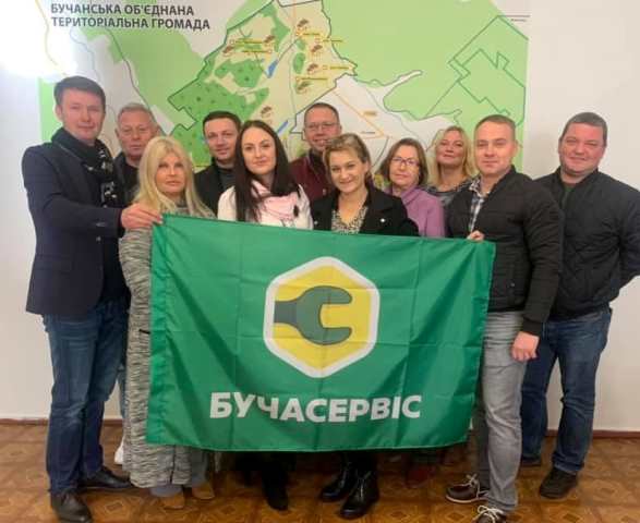 ДІЙТИ ДО ПЕРВИНКИ. Зустріч з колективом комунального підприємства «Бучасервіс»