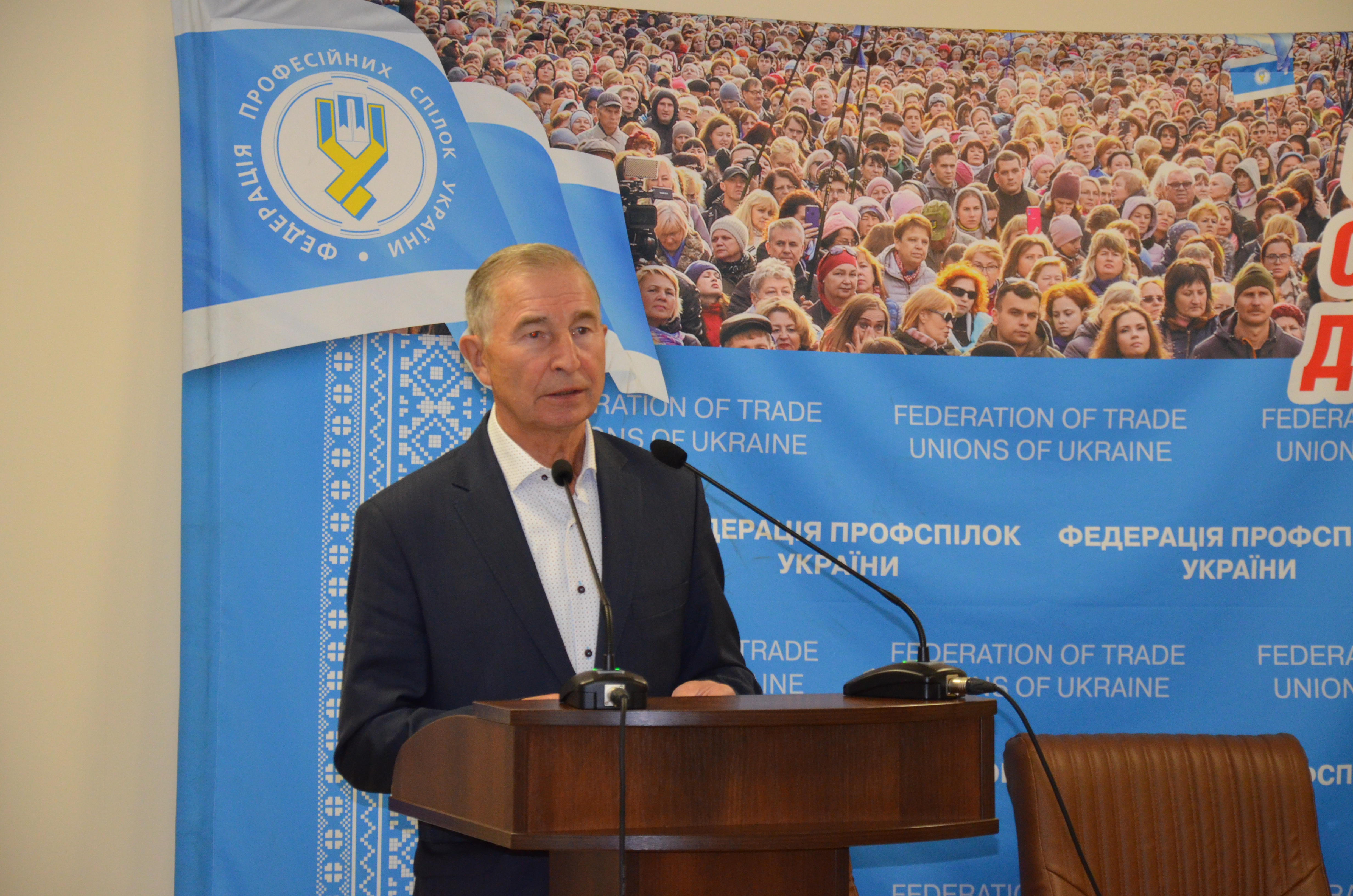 Виступ Григорія ОСОВОГО на круглому столі "Права працівників в умовах тотальної цифровізації"